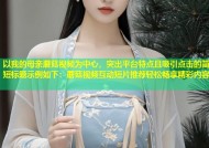 以我的母亲蘑菇视频为中心，突出平台特点且吸引点击的简短标题示例如下：蘑菇视频互动短片推荐轻松畅享精彩内容